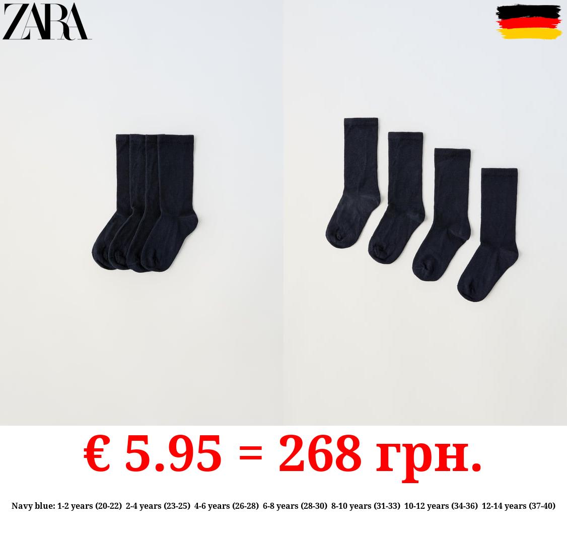 PACK OF FOUR LONG SOCKS