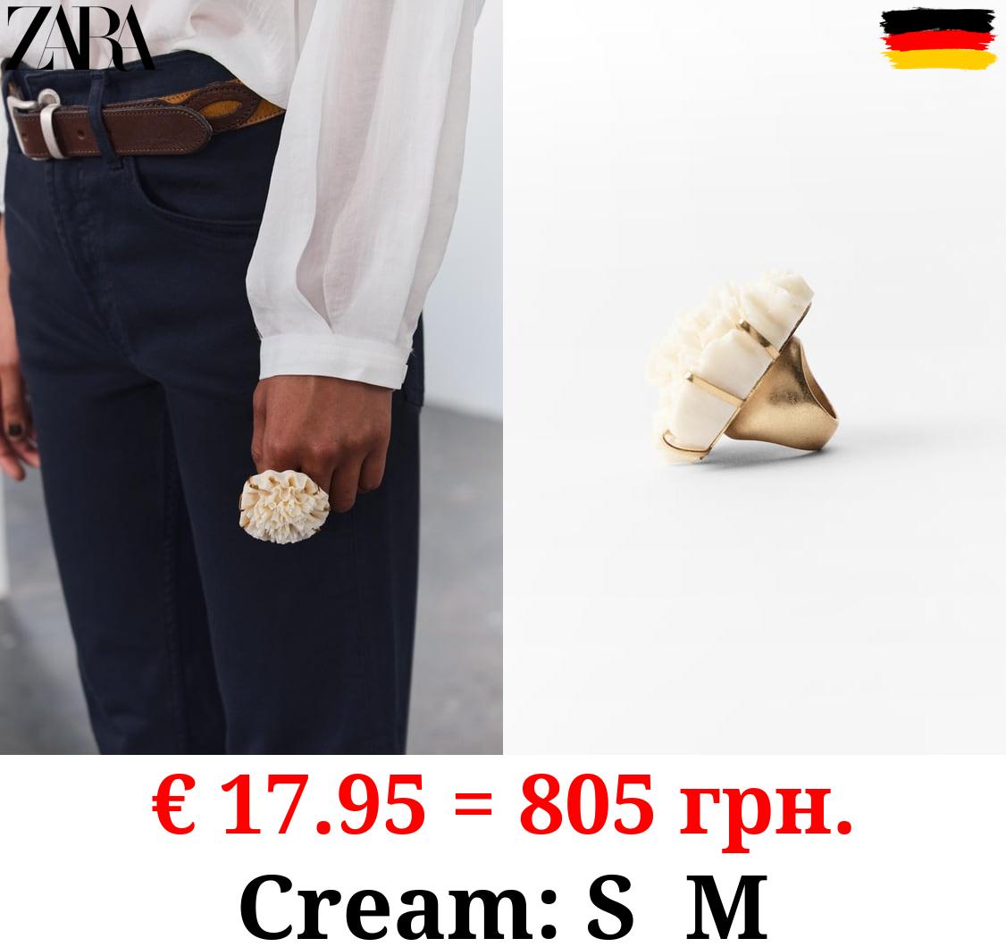 FLOWER MAXI RING WITH RESIN