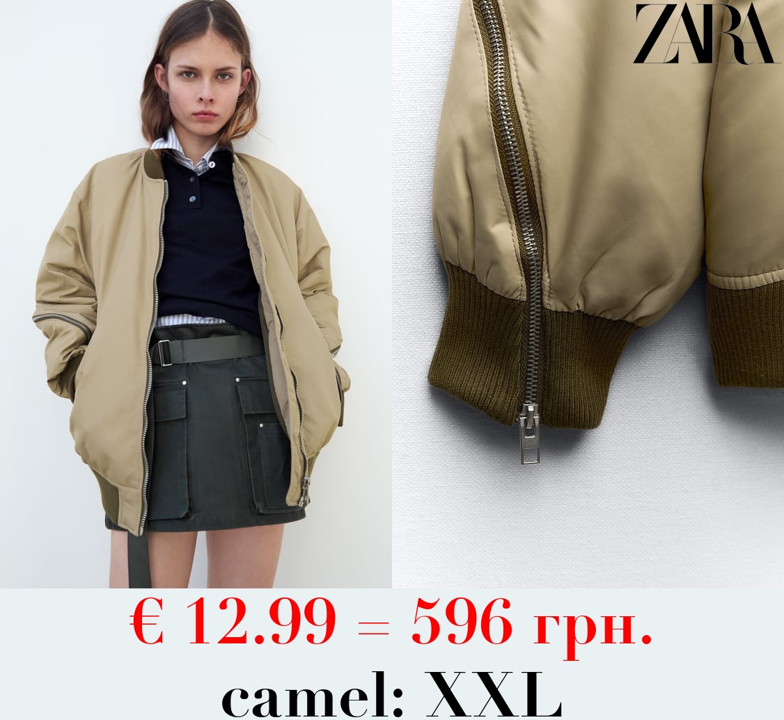 OVERSIZE NYLON BOMBER JACKET