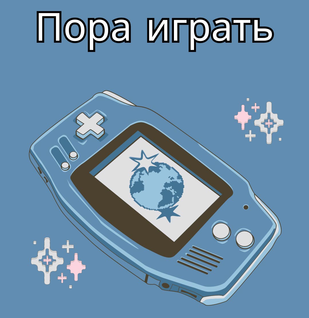 в какой фирме хитрый койот из мультсериала дорожный бегун постоянно  заказывал товары и ловушки | Дзен