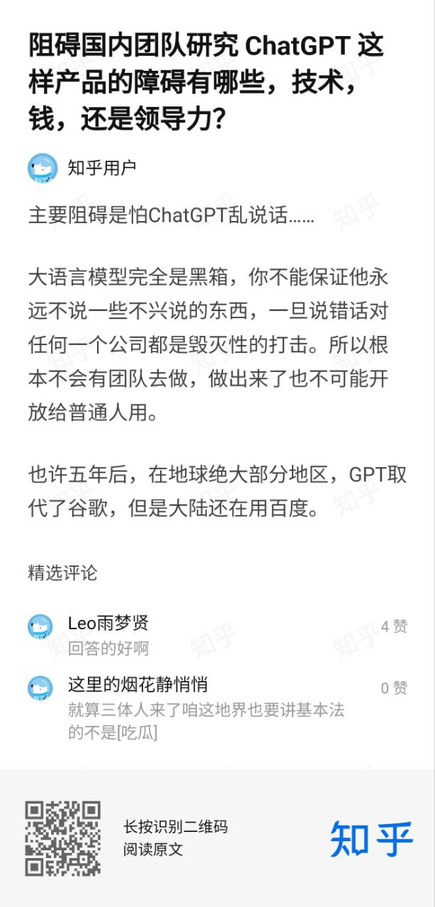 https://telegra.ph/file/5de1458febbb24a88ac62.png
