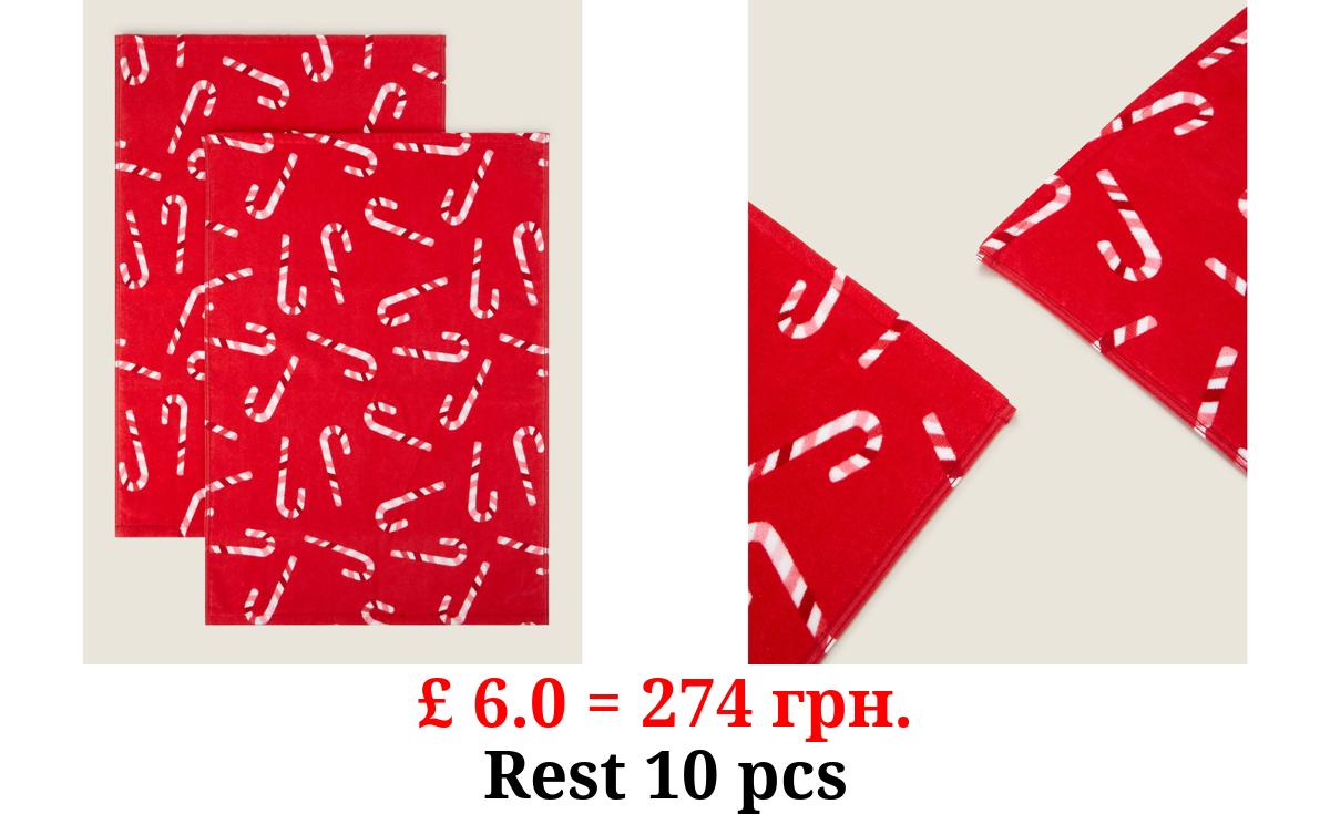 Red Candy Cane Guest Towel - Set of 2