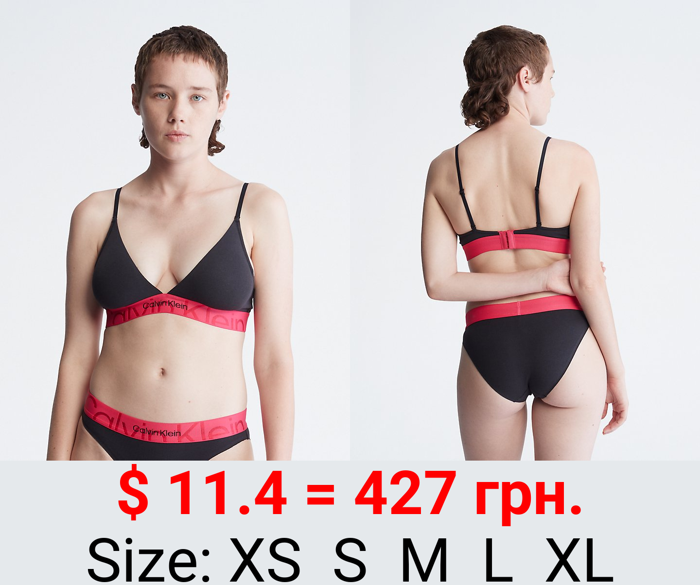 Embossed Icon Lightly Lined Triangle Bralette