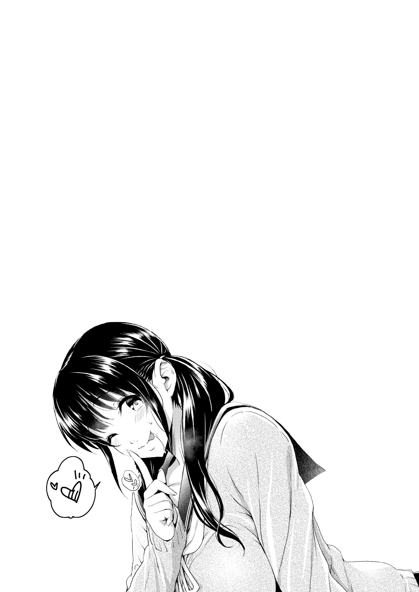 Mochikuu Usagi
