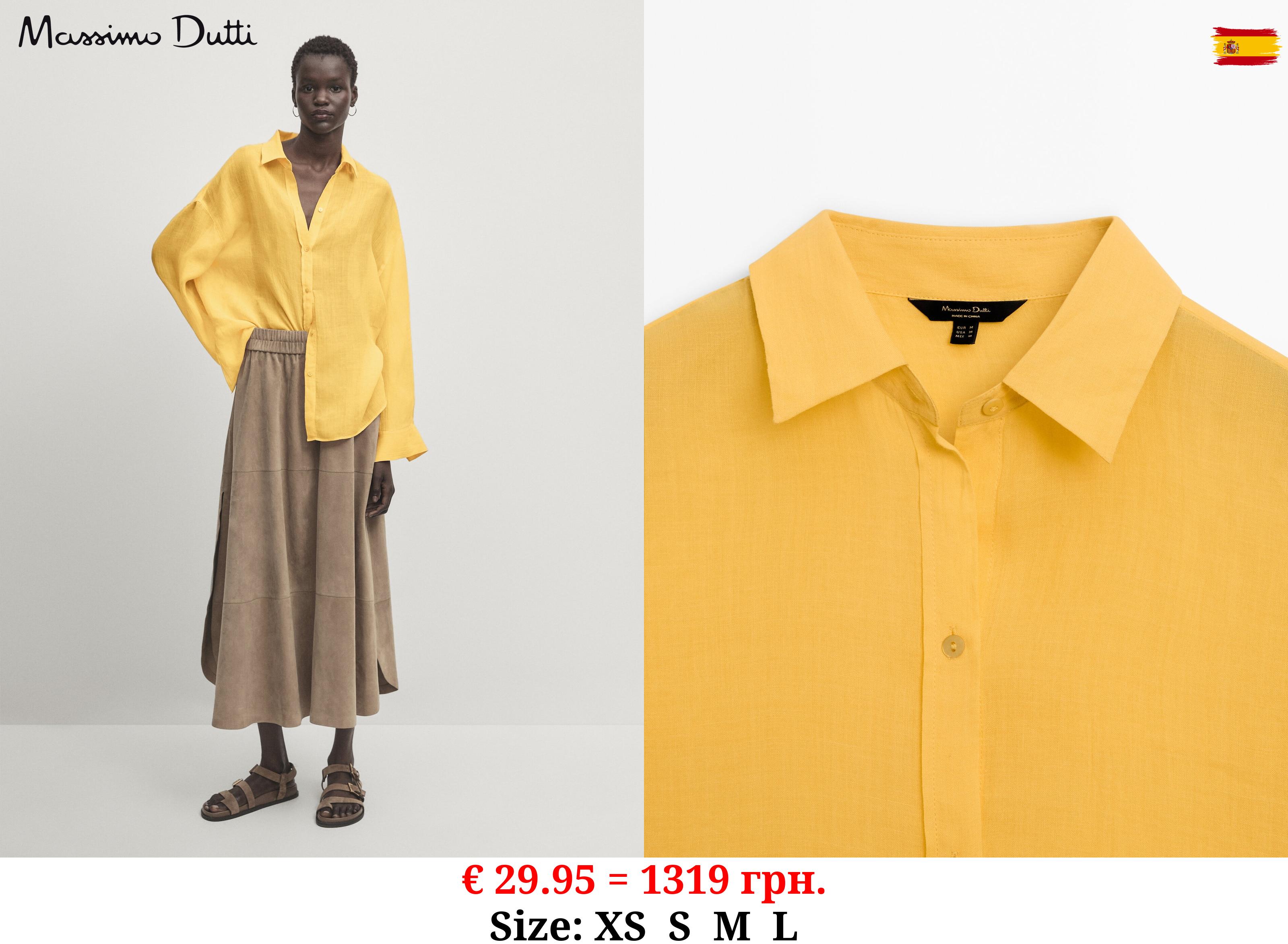 100% ramie oversize shirt YELLOW