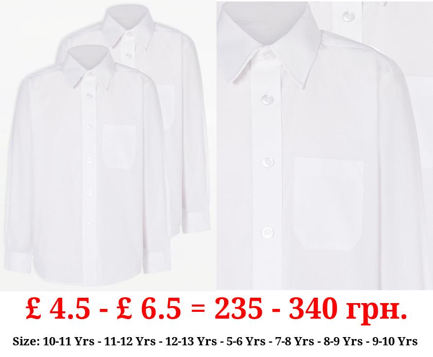 Boys White Long Sleeve School Shirt 2 Pack