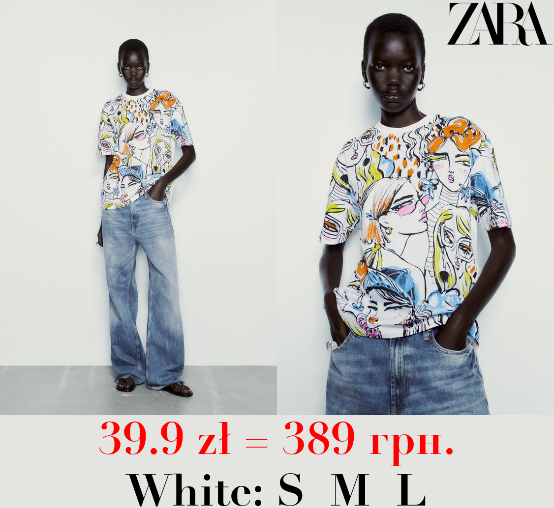 GIRLS’ PRINTED T-SHIRT