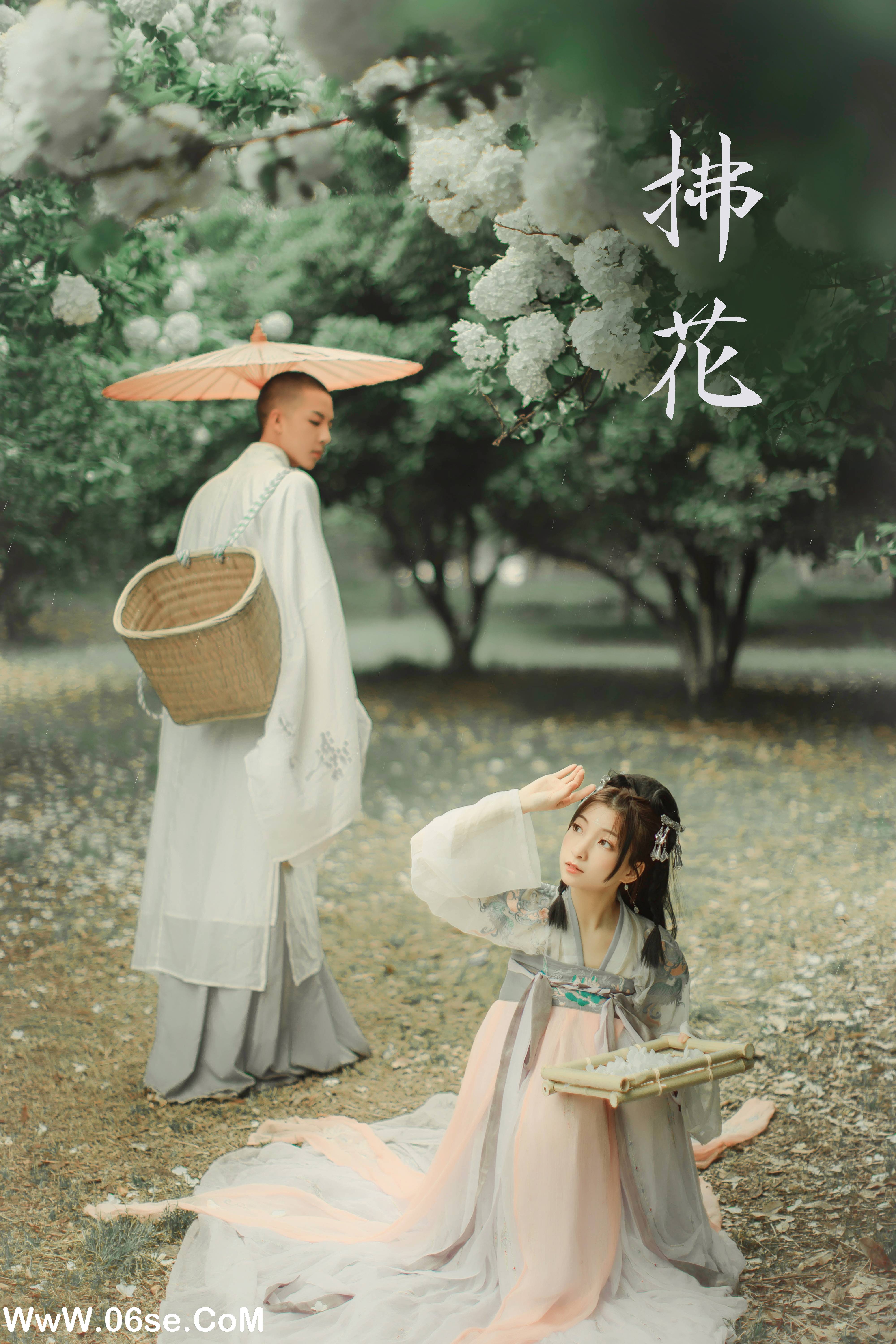[YITUYU艺图语]2022.01.03 拂花 一千只大日日[20+1P／181MB]-六色网