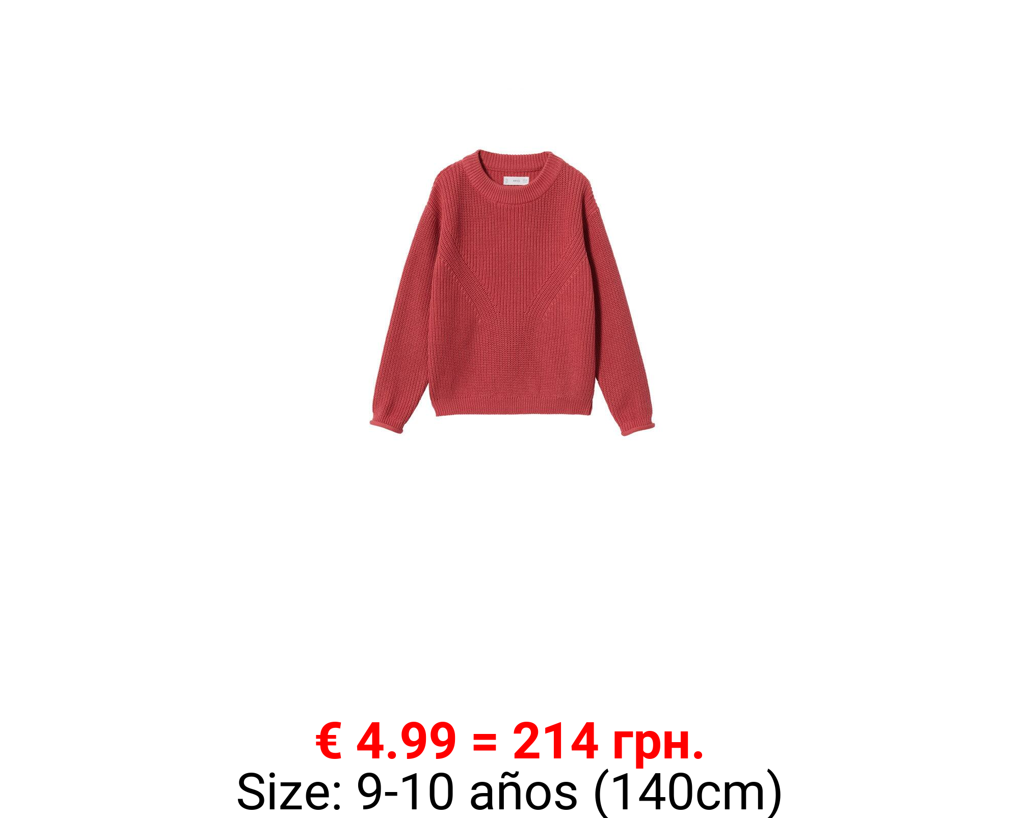 Jersey punto algodón