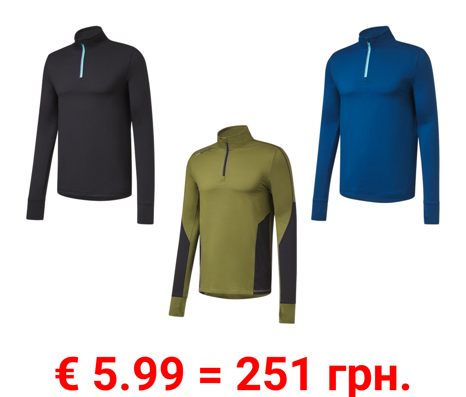 CRIVIT Herren Funktionsshirt, schnelltrocknend