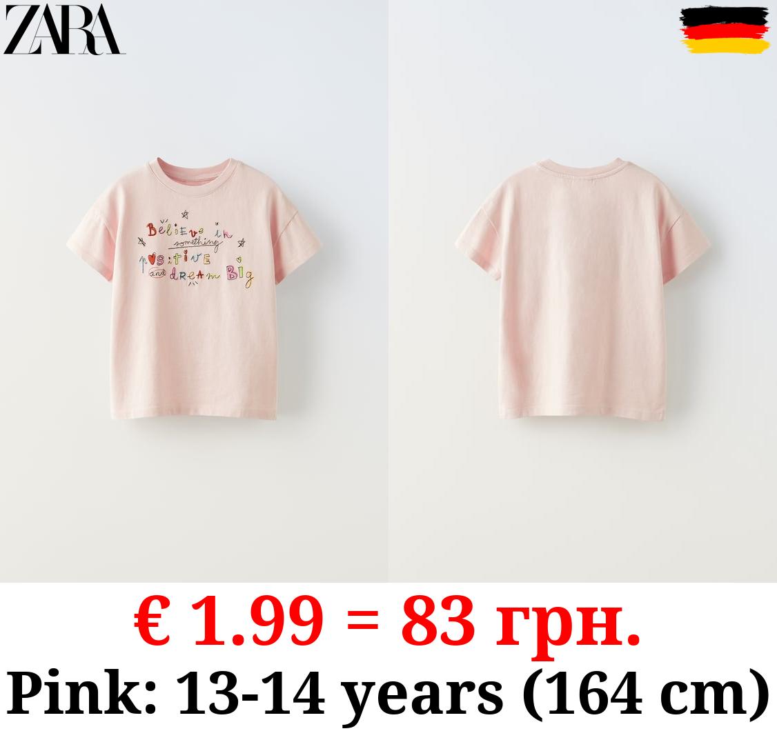 T-SHIRT WITH EMBROIDERED SLOGAN