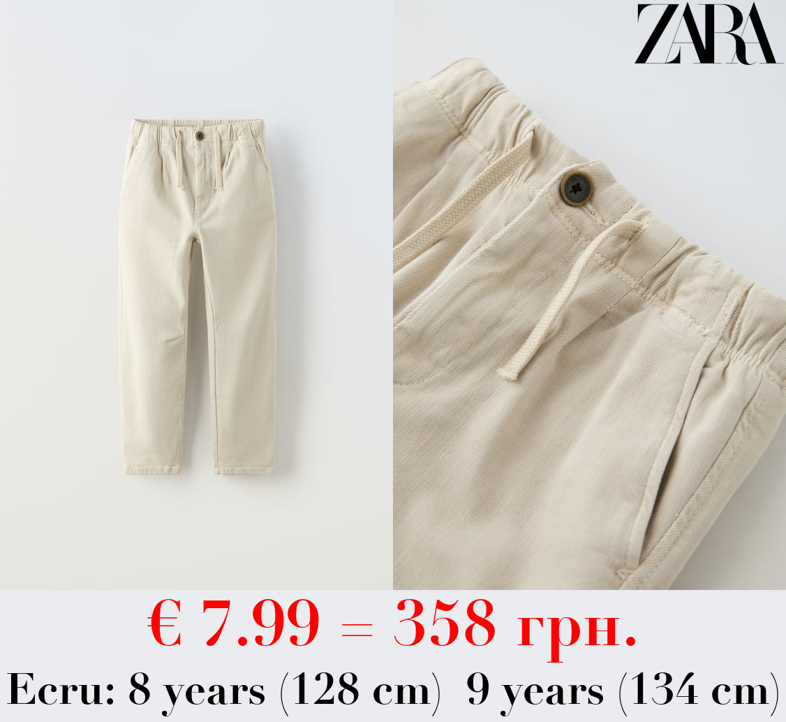 DARTED SUPER STRETCH TROUSERS