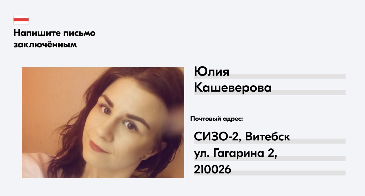 Юля рассказы читать на дзене. Дзен блокирует статьи. Яндекс дзен. Юля рассказы читать на дзене. Как выглядит пост в дзене.