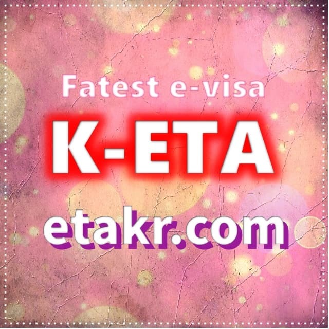 تطبيق k-eta