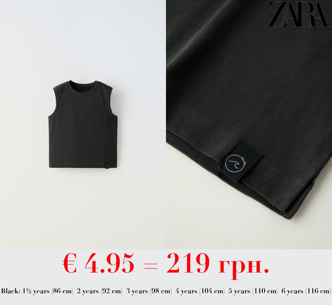 SLEEVELESS T-SHIRT