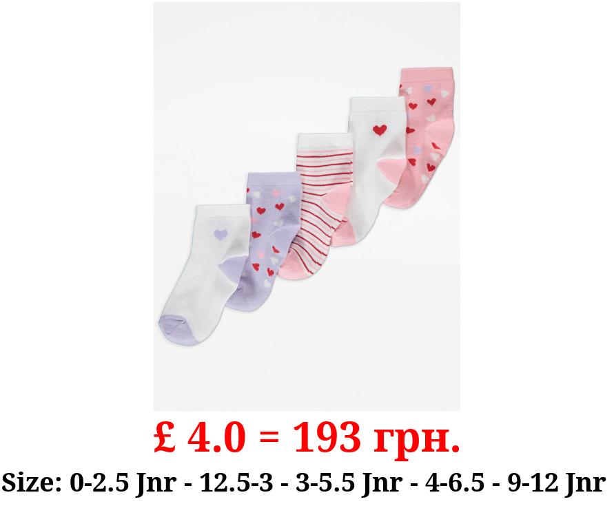 Heart Cotton Rich Ankle Socks 5 Pack