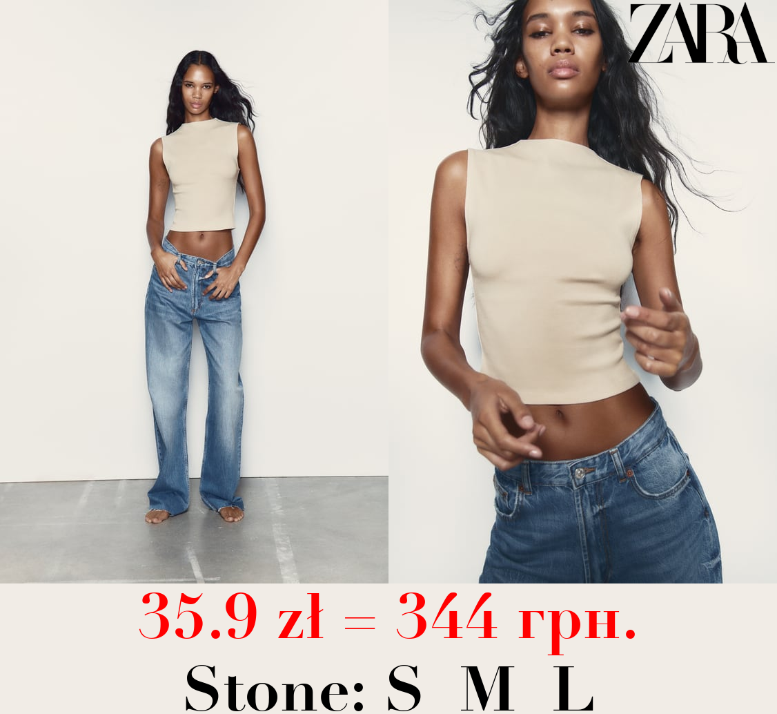 MOCK NECK SLEEVELESS TOP