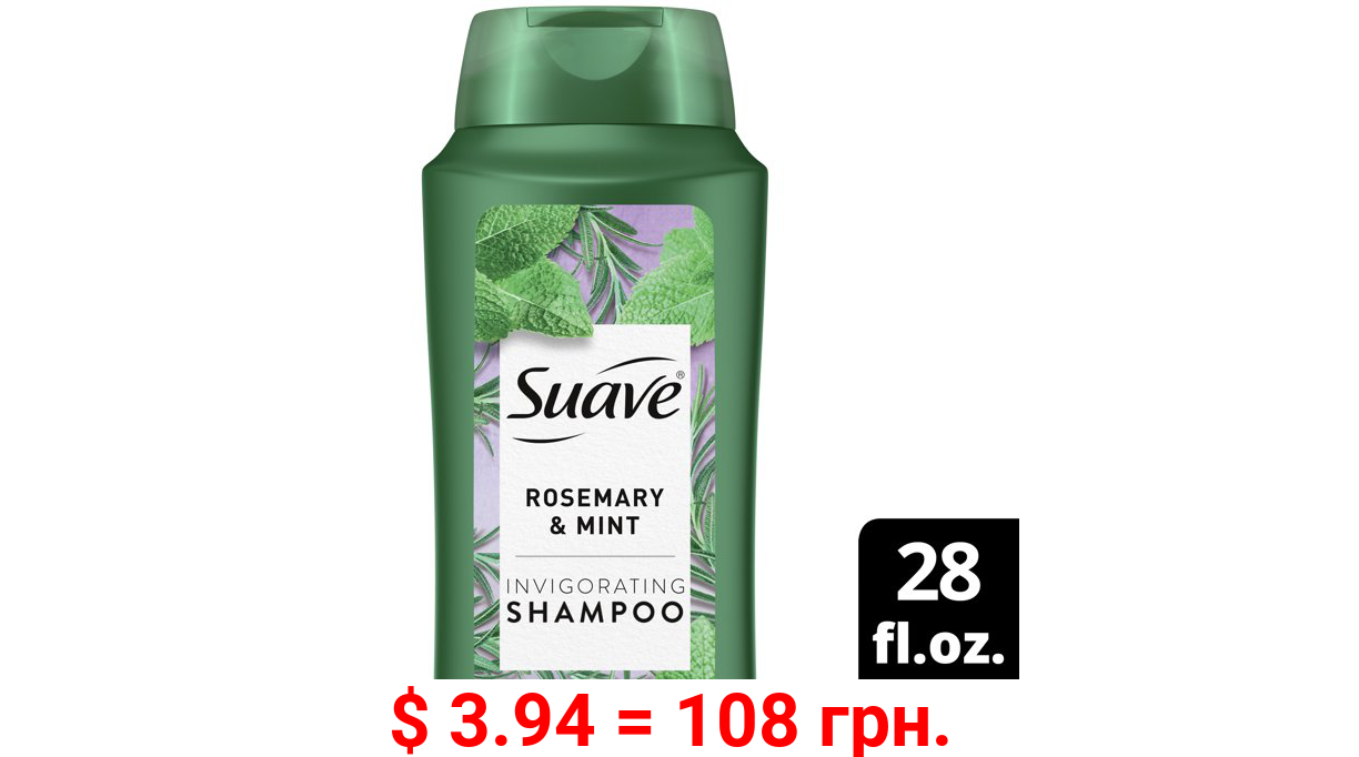 Suave Professionals Rosemary and Mint Invigorating Shampoo Paraben free and Dye free Hair Shampoo for Dry and Damaged Hair, 28 oz