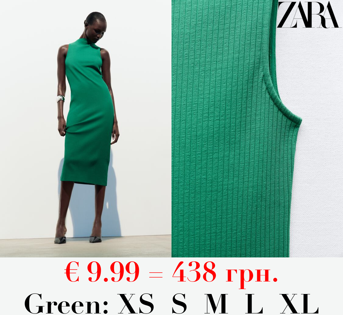 RIBBED MIDI DRESS