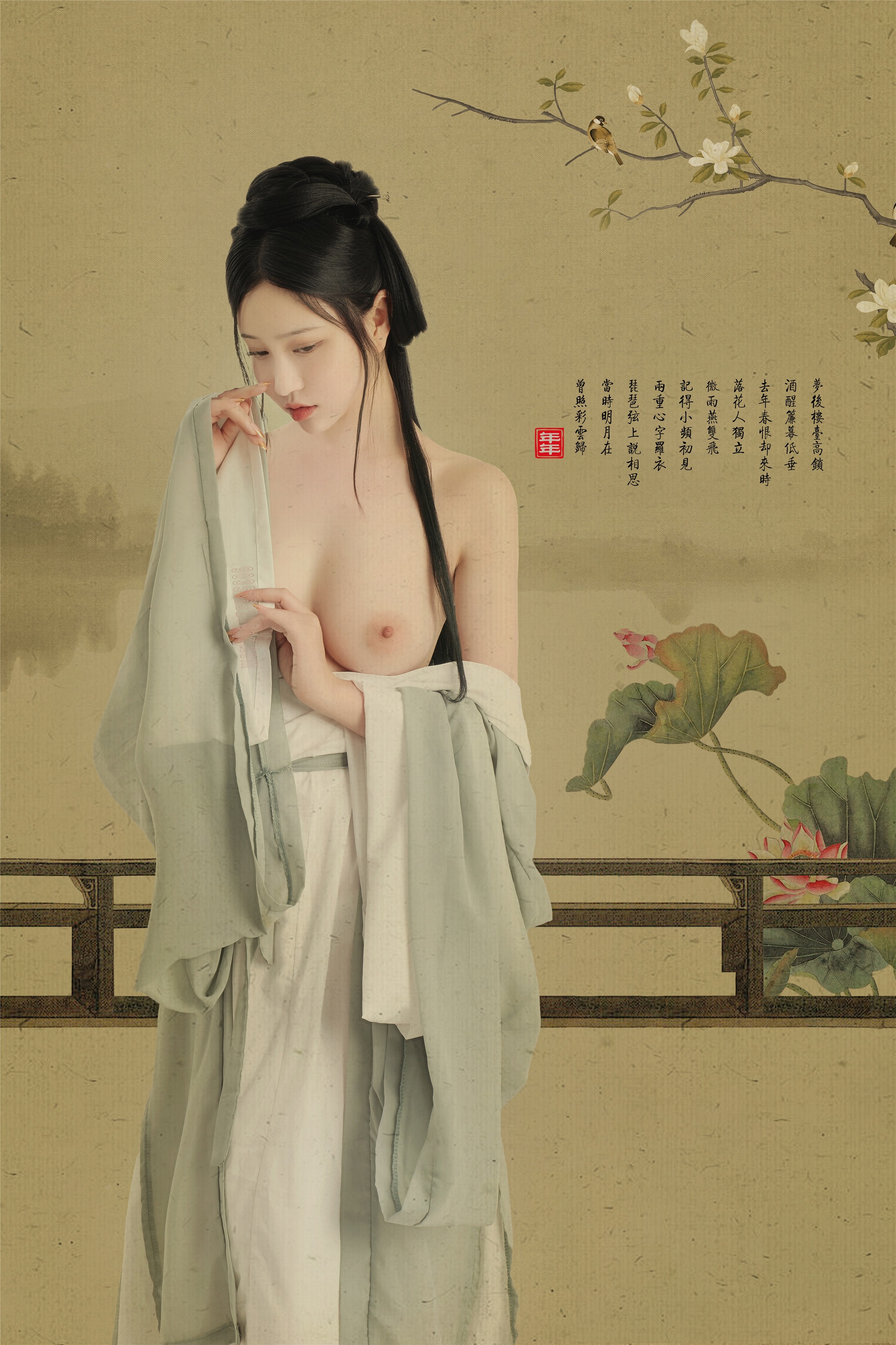 年年 - 白玉兰 26P 7