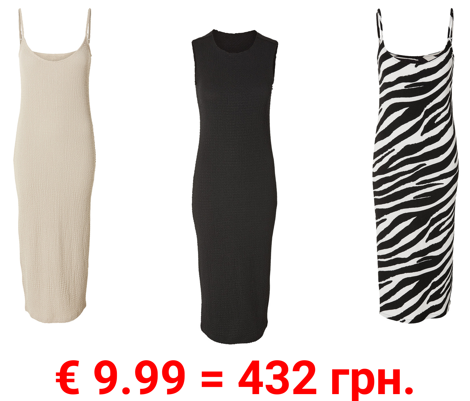 esmara® Damen Midikleid \ Spaghettikleid mit Knit-Struktur