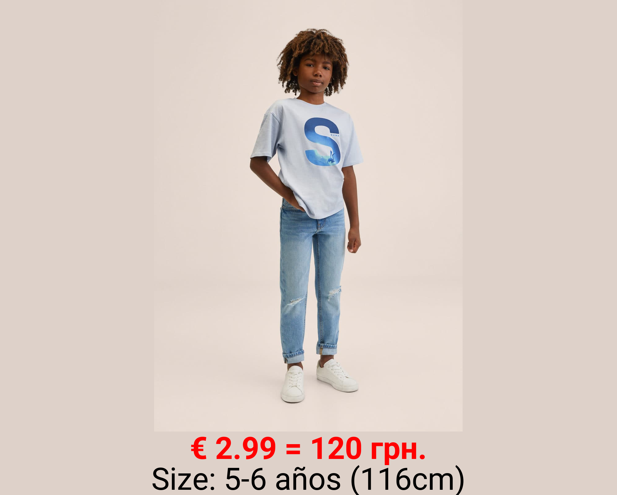 Camiseta algodón estampada