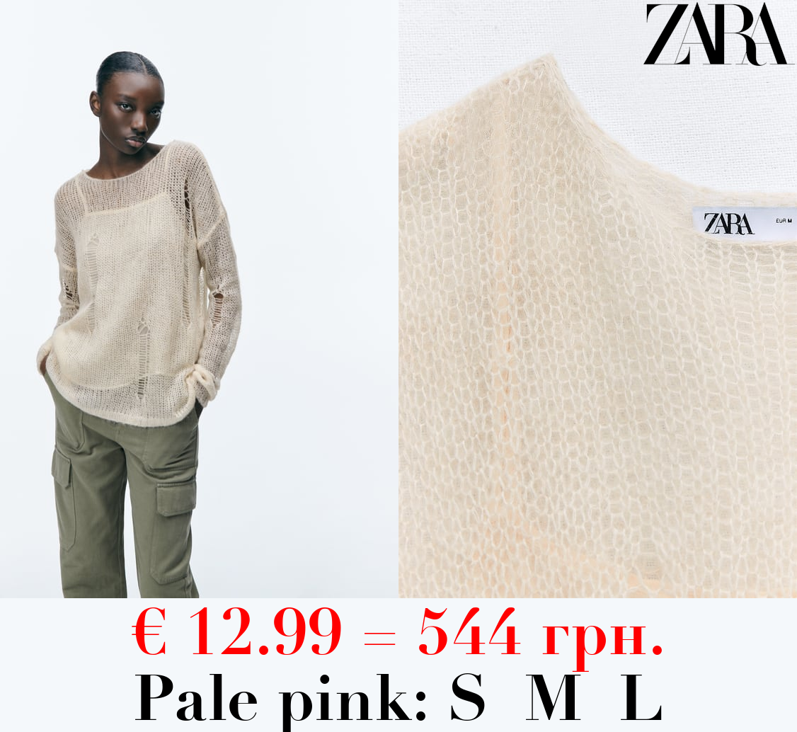 WOOL AND ALPACA BLEND RIPPED KNIT SWEATER