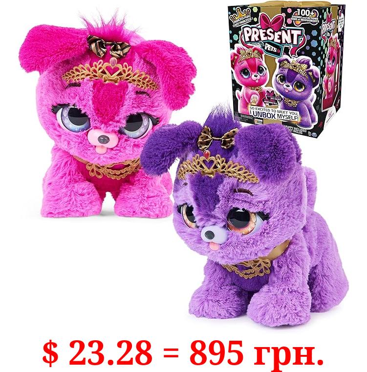 Present Pets, Princess Puppy Interactive Surprise Plush Toy Pet with Over 100 Sounds & Actions (Style May Vary), Girls Gifts, Kids Toys for Girls