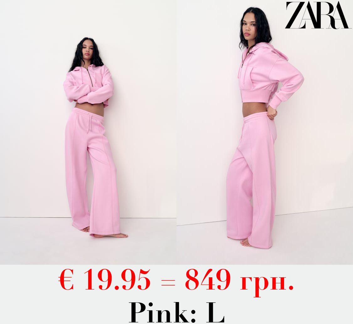 PLUSH WIDE-LEG JOGGER TROUSERS