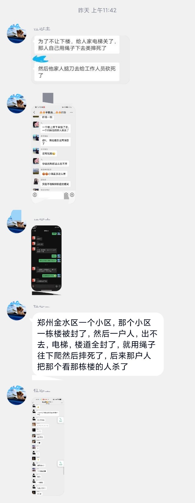 https://telegra.ph/file/5e19cbccfd76a592ee9b1.jpg