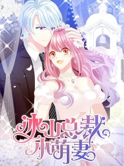 Sala Yaoi 801 e Yuri - Light novel/mangá Yuri: Watashi no Oshi wa