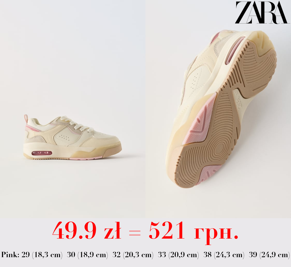 MULTI-PIECE SNEAKERS