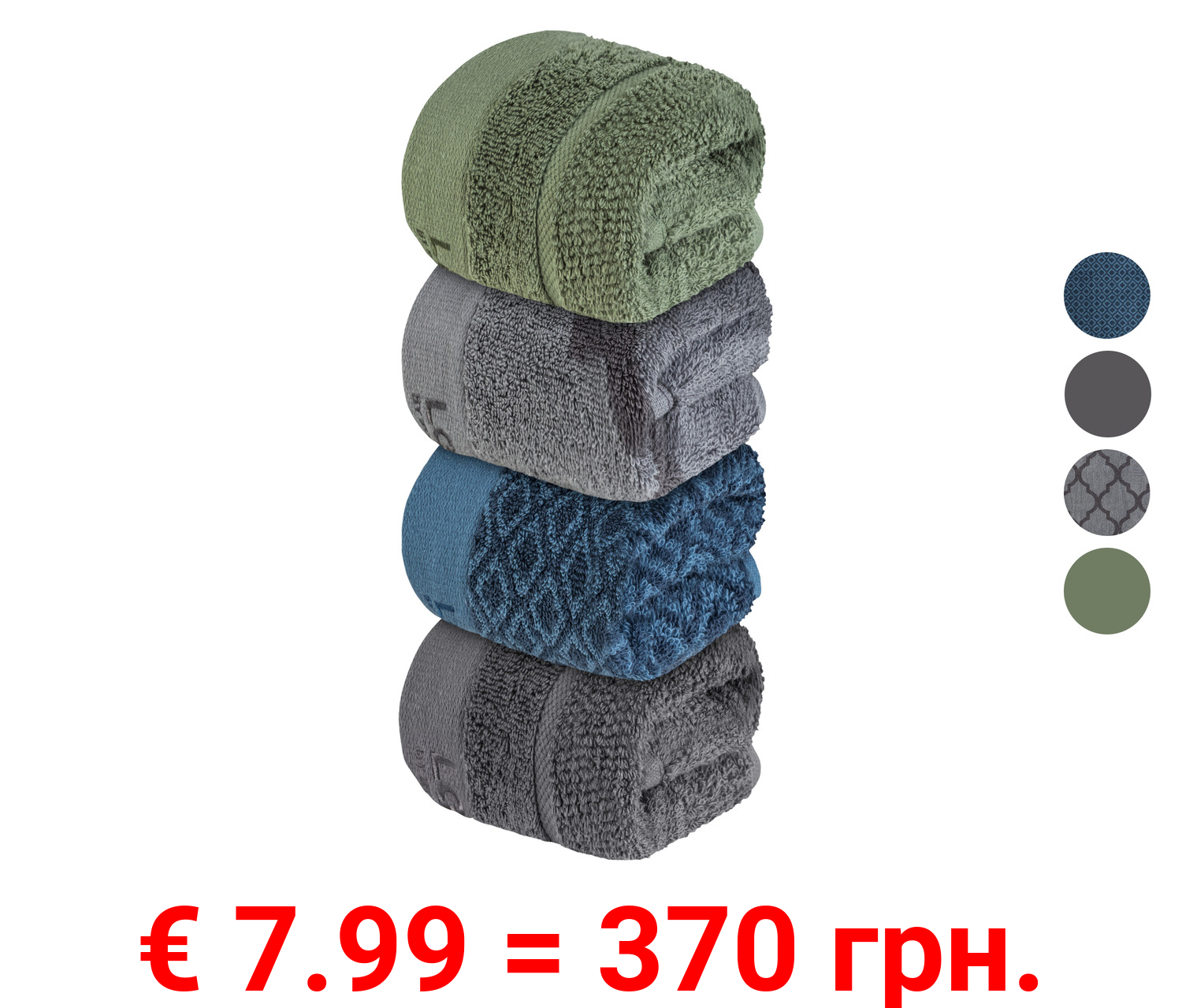 LOOKS by Wolfgang Joop Gästetücher, 2er Set, 30 x 50cm