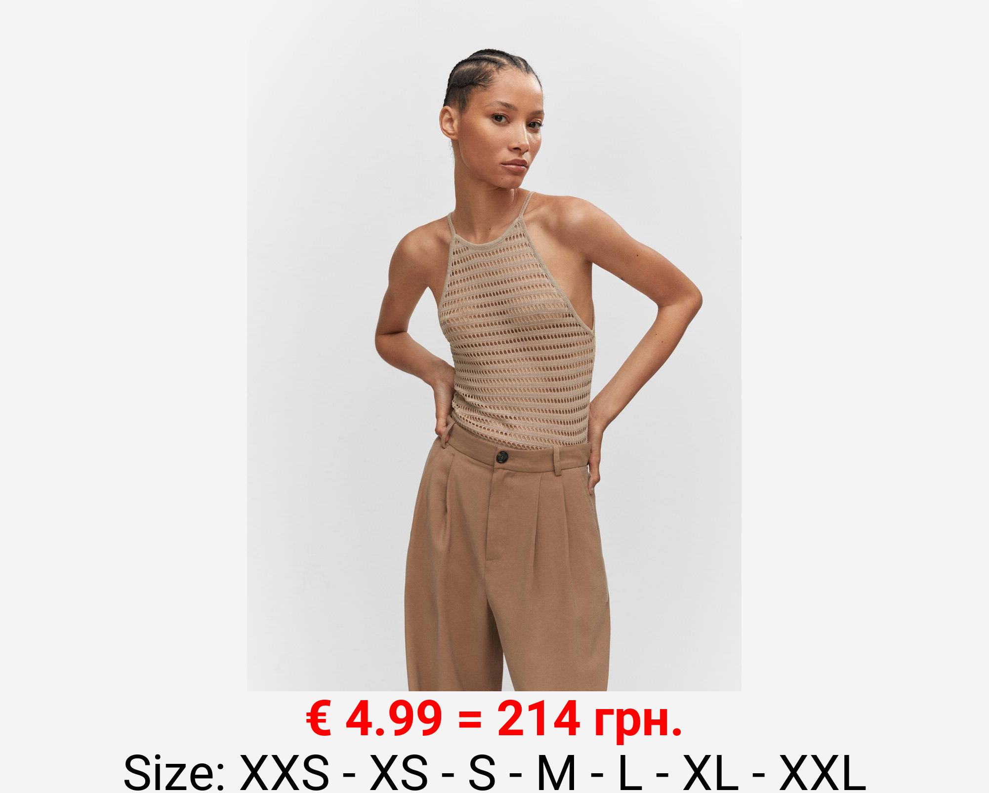 Top punto cuello halter