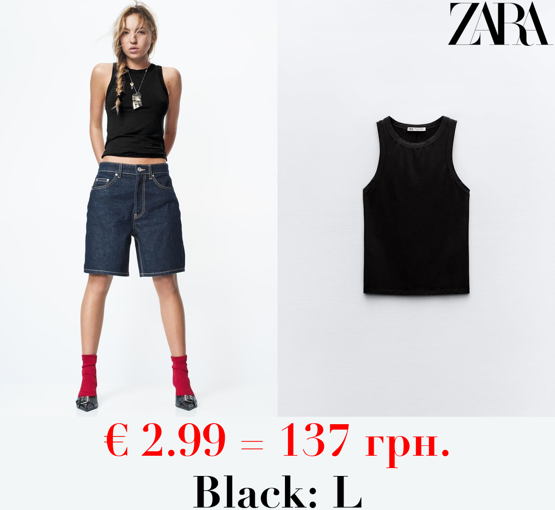 POLYAMIDE HALTER TOP