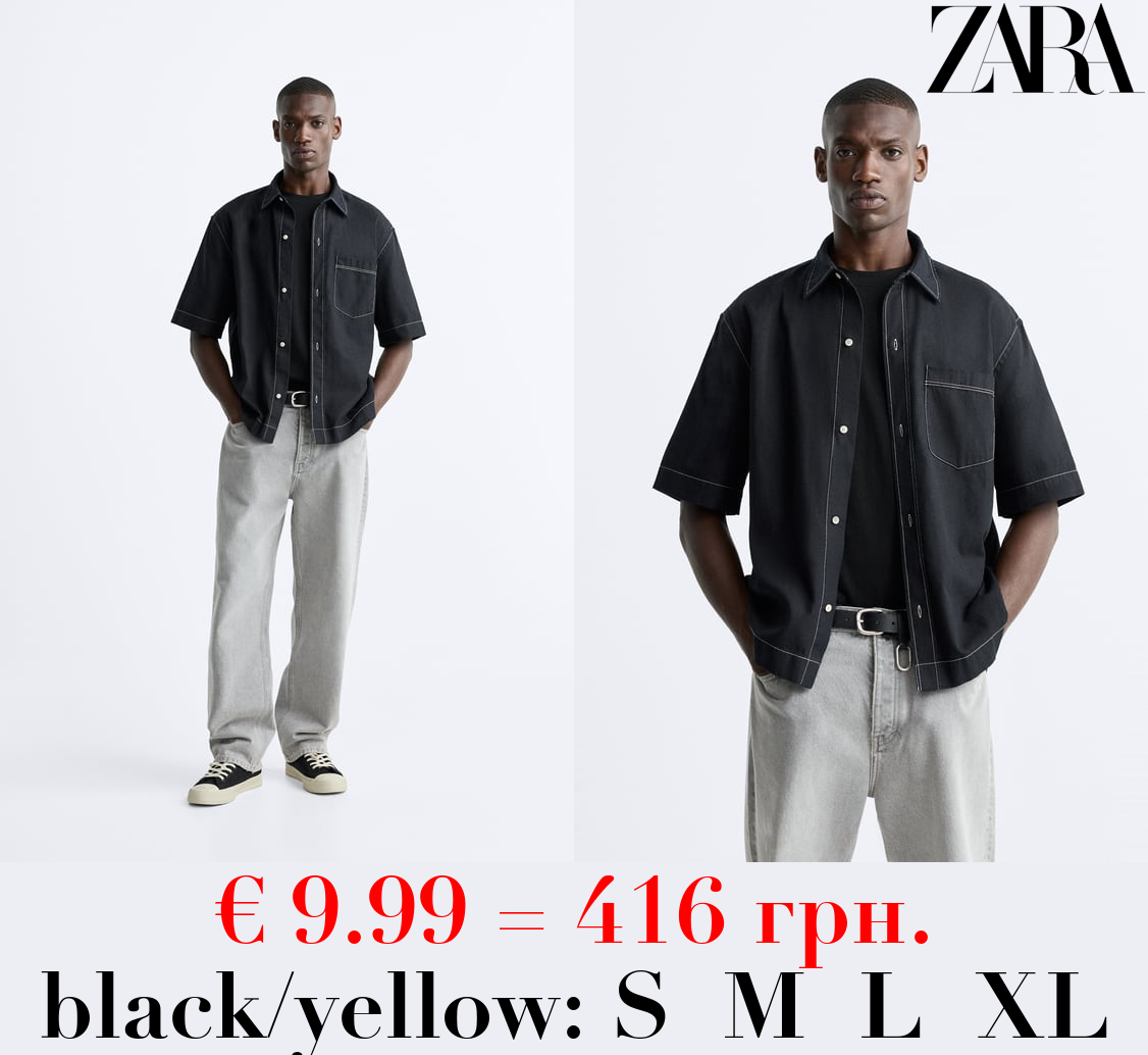 SHIRT WITH CONTRASTING TOPSTITCHING