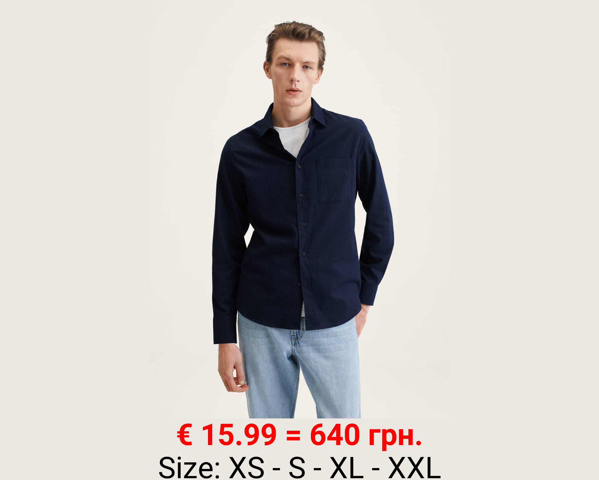 Camisa slim fit algodón