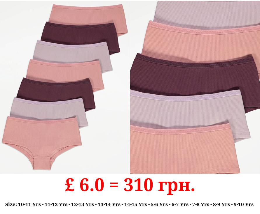 Purple Ribbed Short Knickers 7 Pack