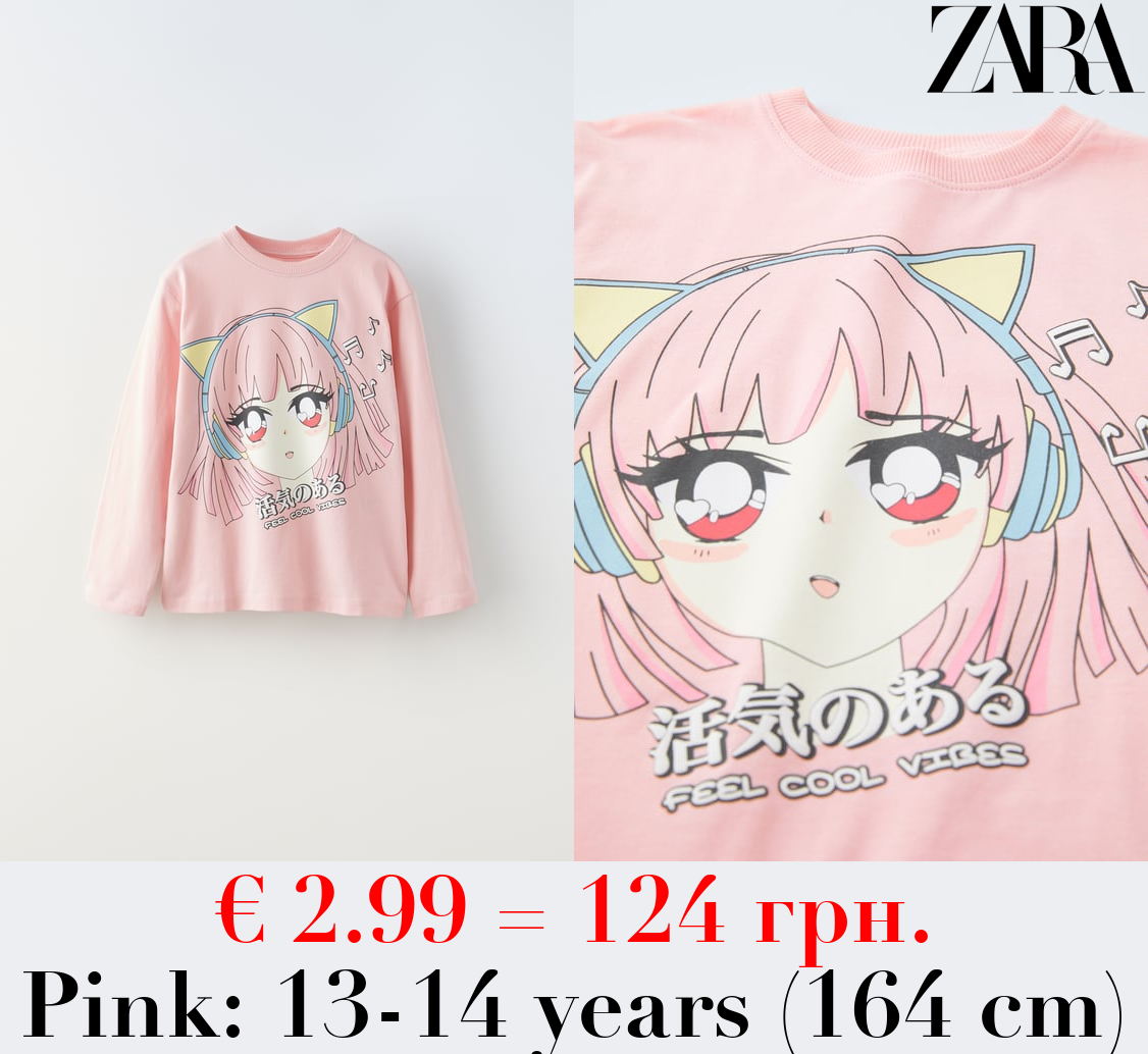 ANIME T-SHIRT