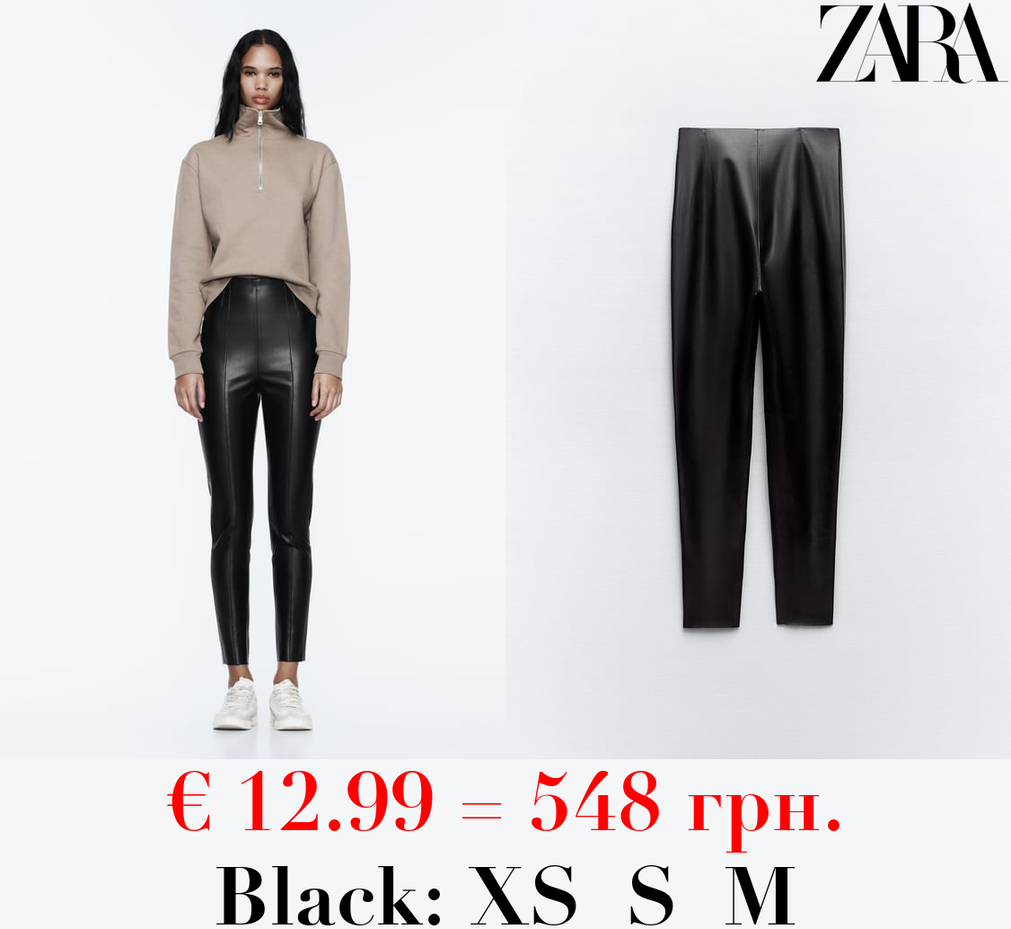 HIGH-WAIST FAUX LEATHER LEGGINGS
