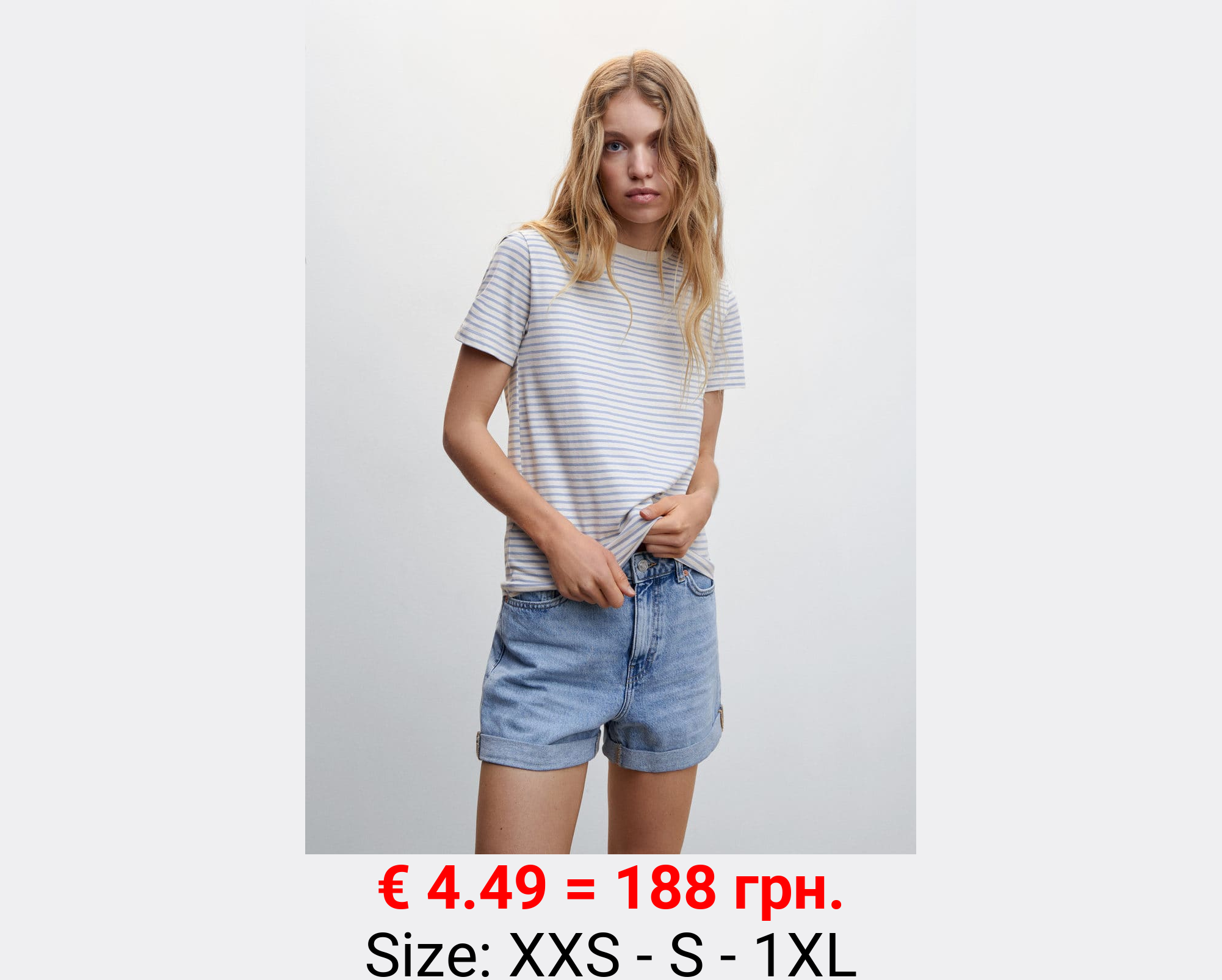 Camiseta 100% algodón 