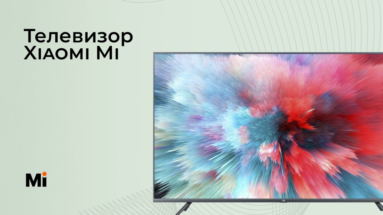 Xiaomi mi TV a2 43 акция. Xiaomi TV a2 50 led. Xiaomi mi TV a2 43 (l43m7-EARU).