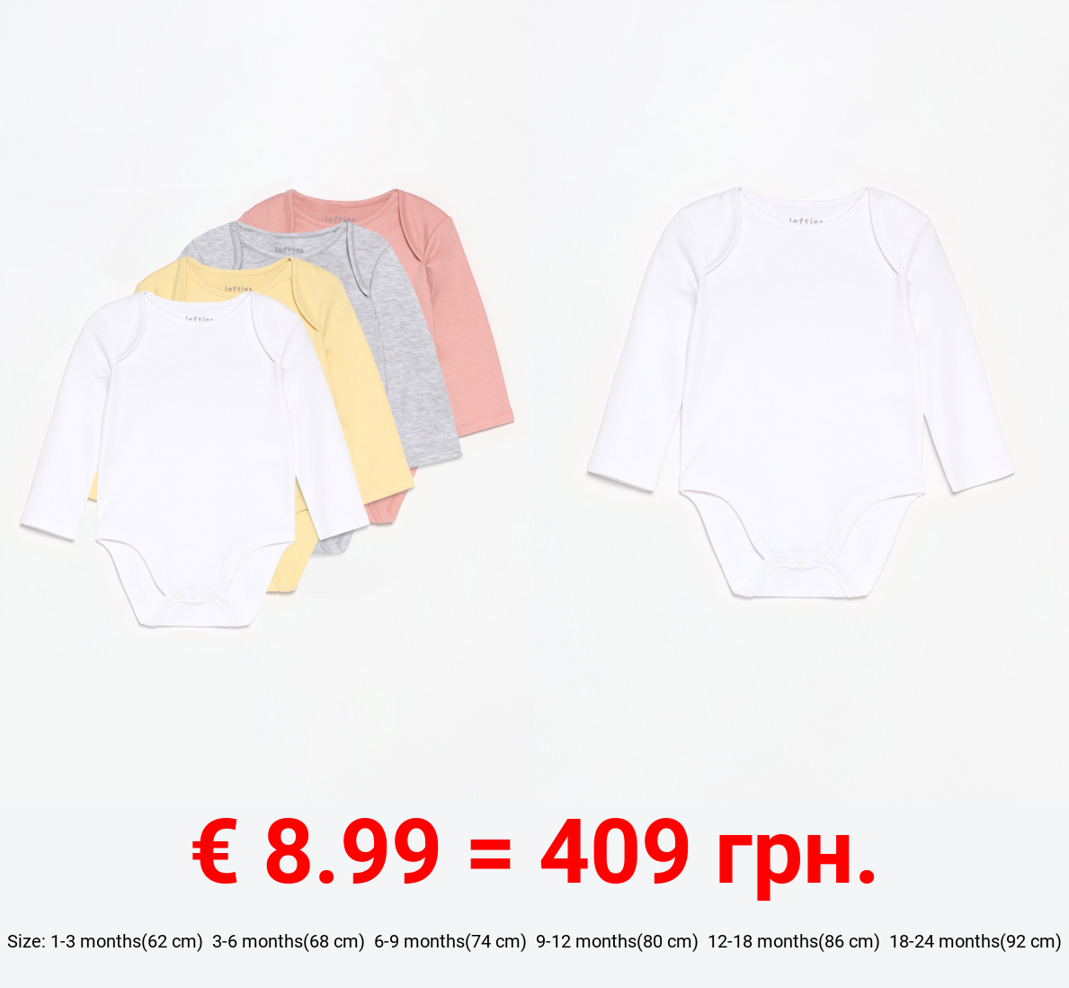 Pack of 4 basic bodysuits