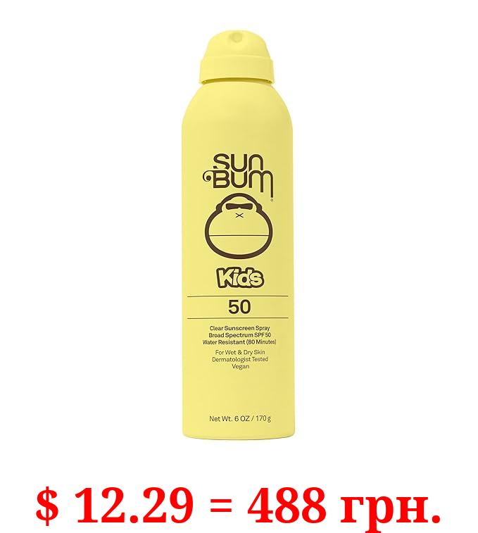 Sun Bum Kids SPF 50 Clear Sunscreen Spray | Wet or Dry Application | Hawaii 104 Reef Act Compliant (Octinoxate & Oxybenzone Free) Broad Spectrum UVA/UVB Sunscreen | 6 oz, banana/ bubble gum