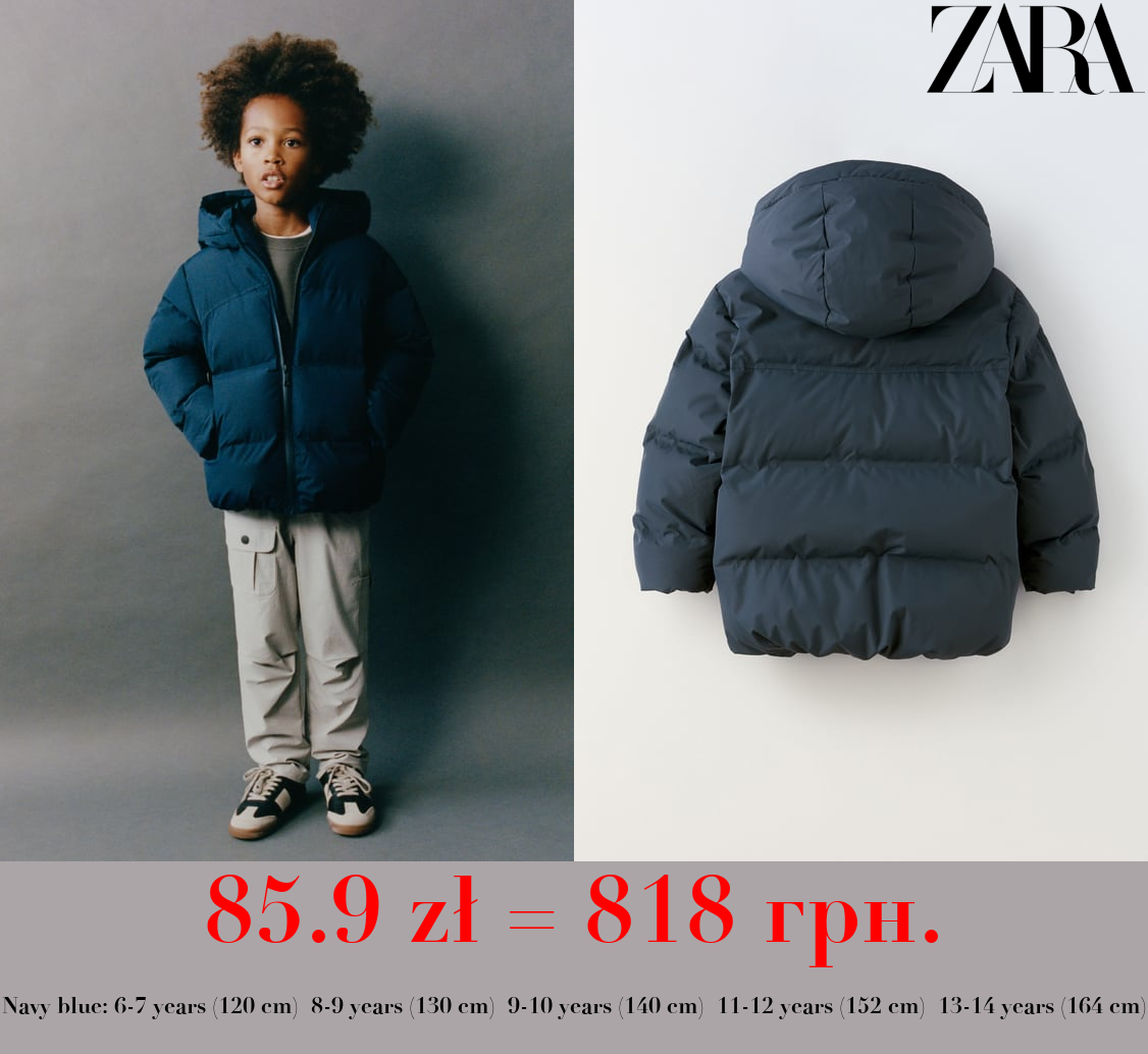 THERMO-SEALED PUFFER COAT