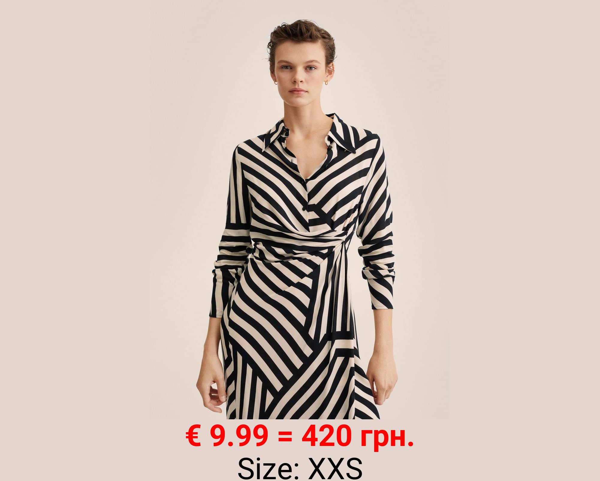 Vestido camisero rayas