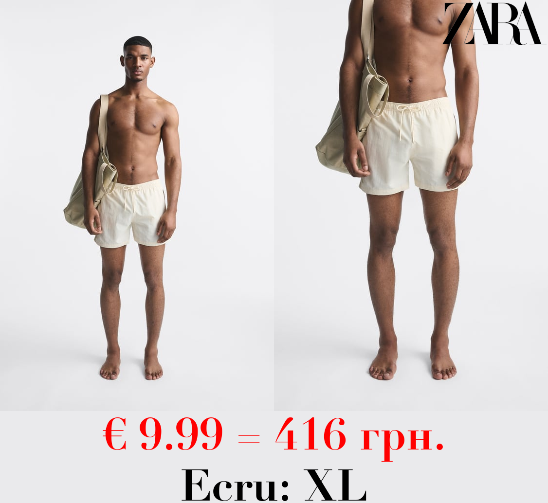 BASIC SWIMMING TRUNKS