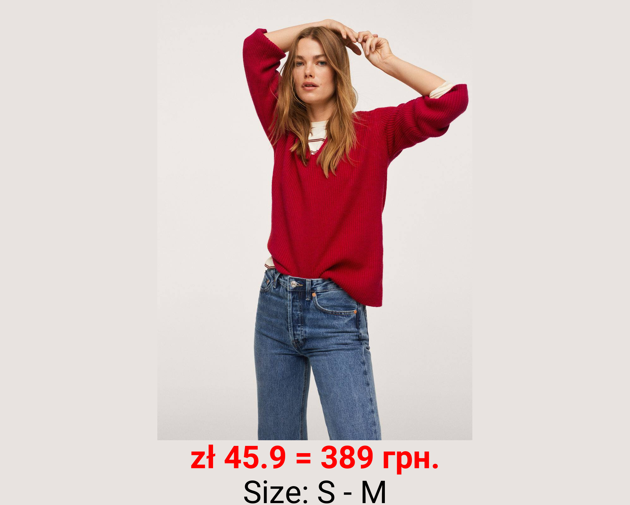 Jersey punto oversize