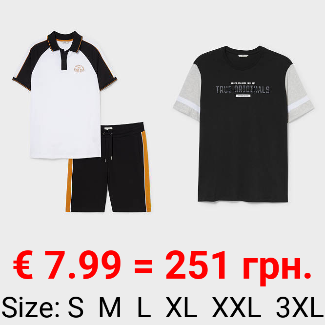 Set - T-Shirt, Poloshirt und Sweatshorts - 3 teilig