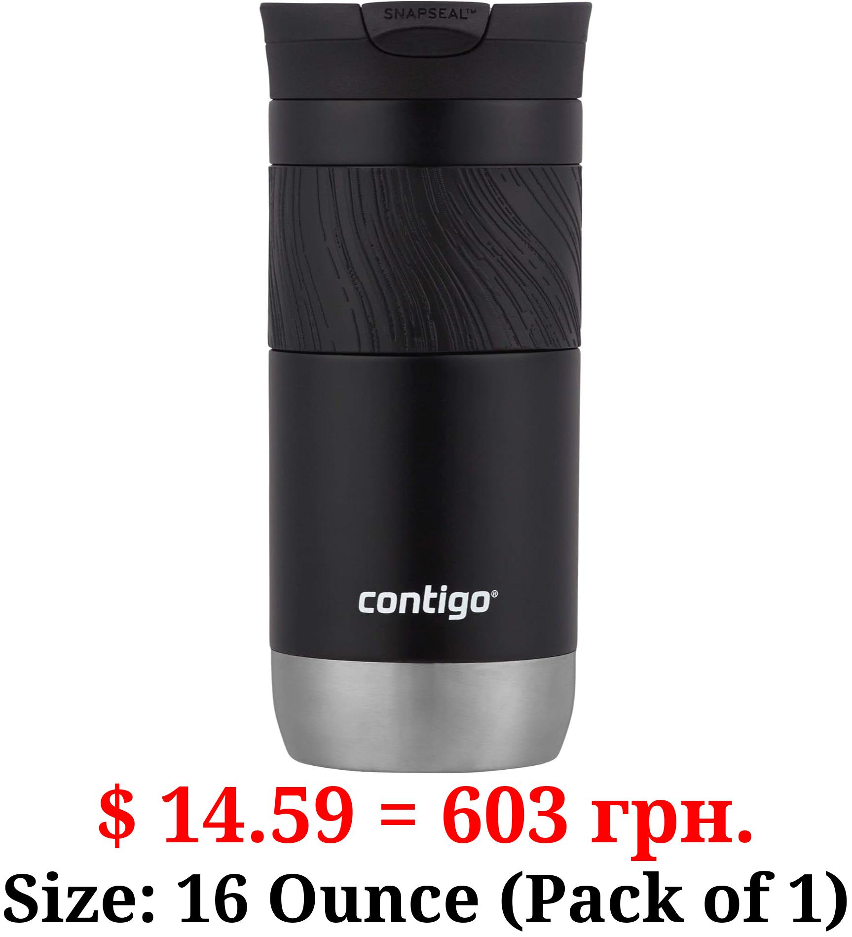 Contigo Byron 2.0 Stainless Steel Travel Mug with SNAPSEAL Lid and Grip, 16oz., Licorice